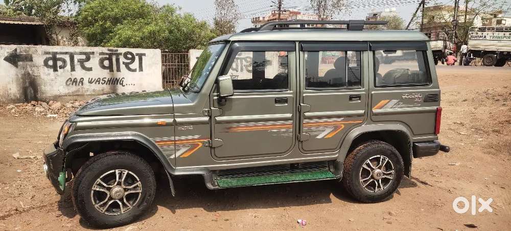 Mahindra Bolero 2017