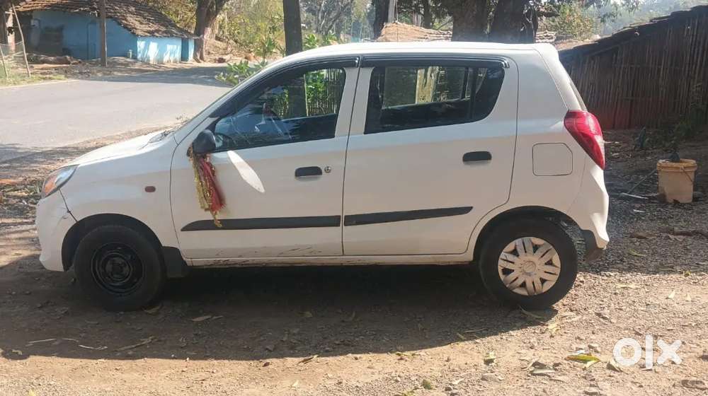 Used Car Seller