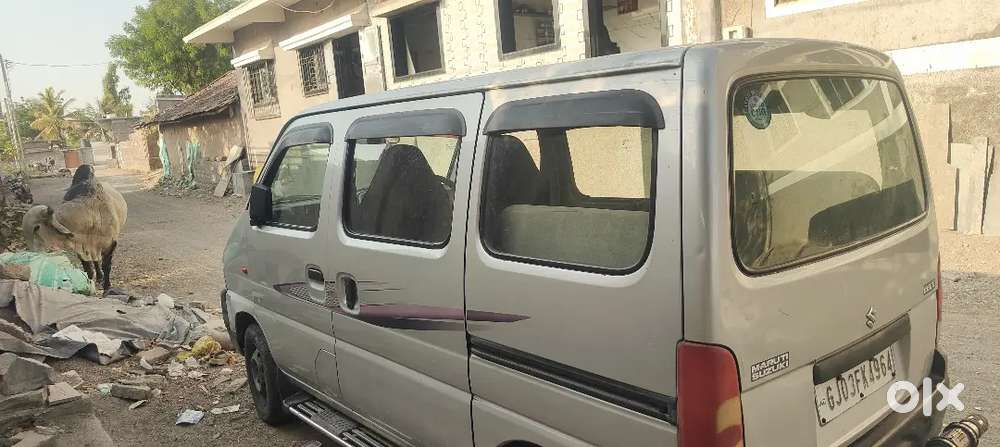 Full Running Cundeshan