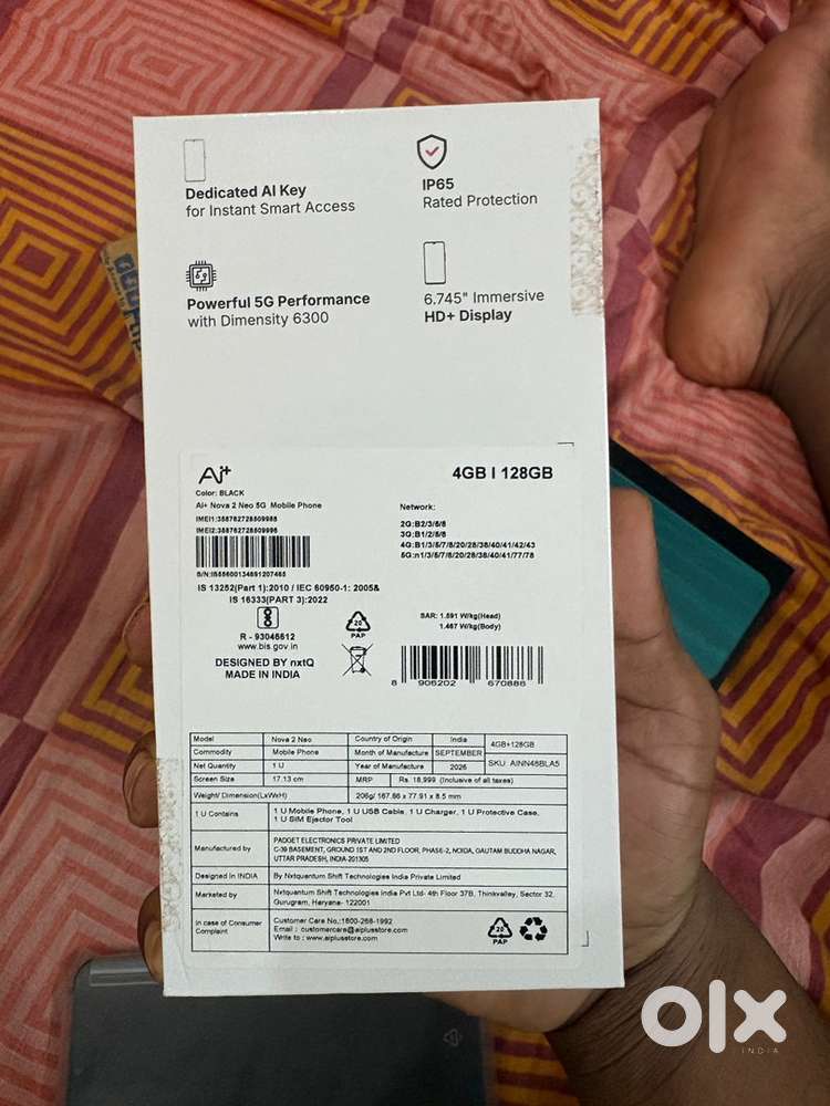 Ai plus nova neo 2