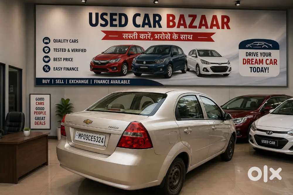 Chevrolet Aveo Best Conditions