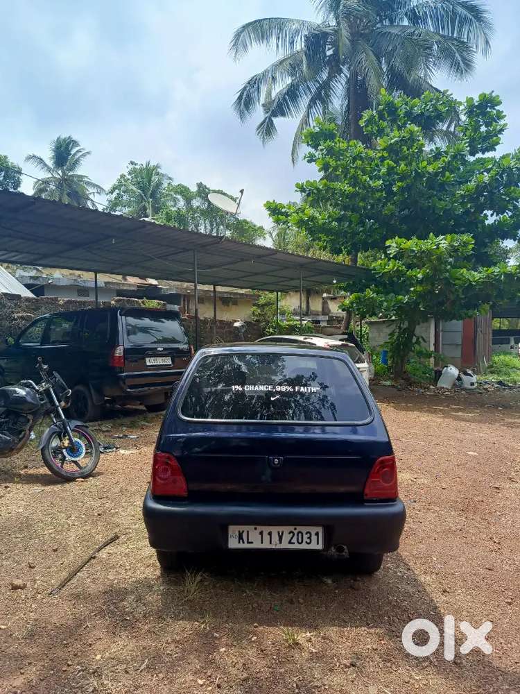Maruti Suzuki 800 2005 Petrol Well Maintained
