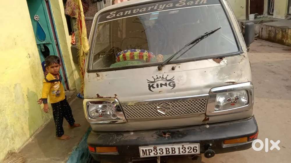 Kabade Ki Gadi Karidi Jathi H Ache Damo Pr