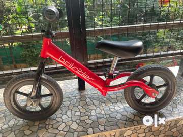 Brilrider AF Balance Bike Red Bicycles 1788462912