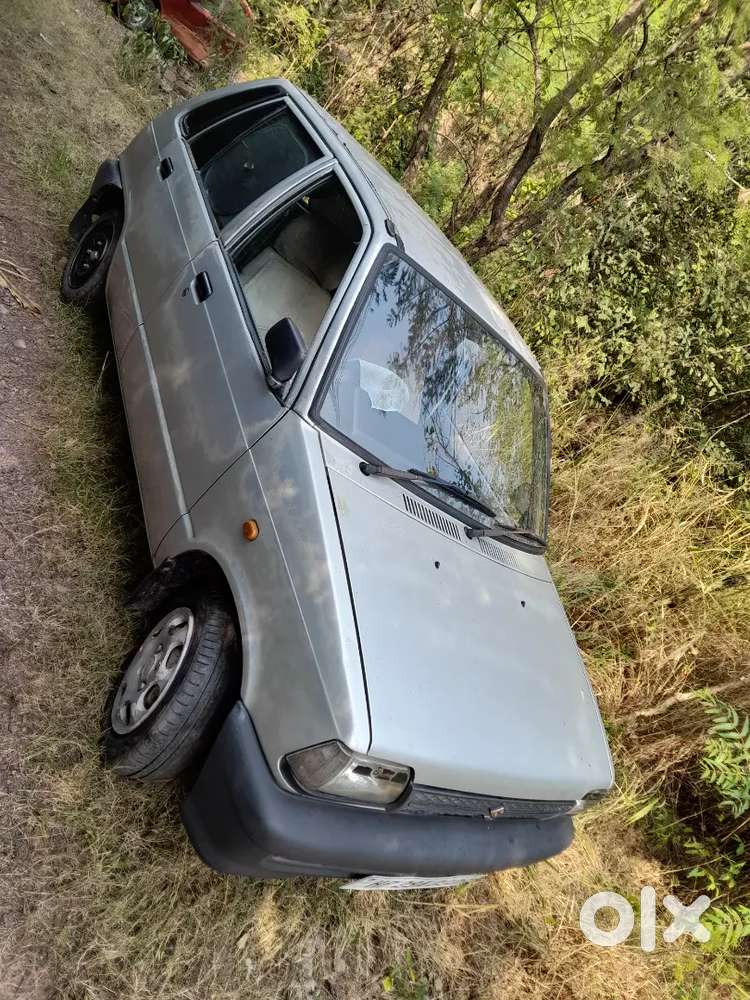 I Have To Vehicle