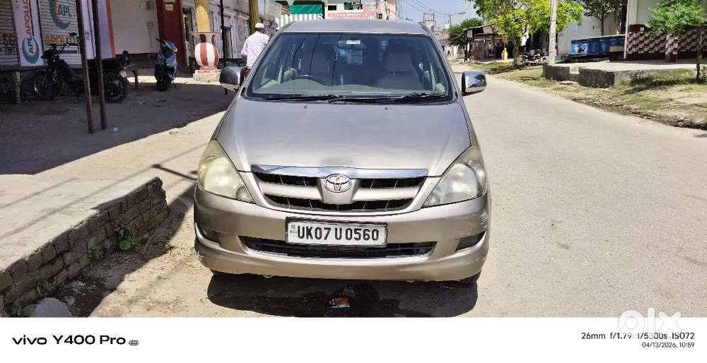 Good Condition, New Tyre, Senter Lock New Bettery