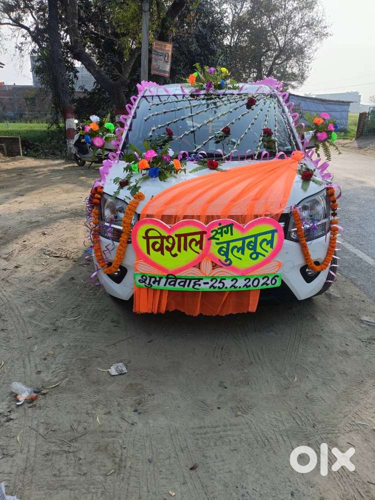 All Brand New Condition