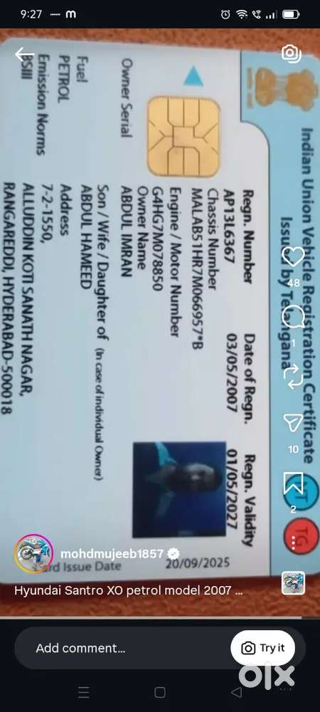 Hyundai Santro Xing Xo 2007