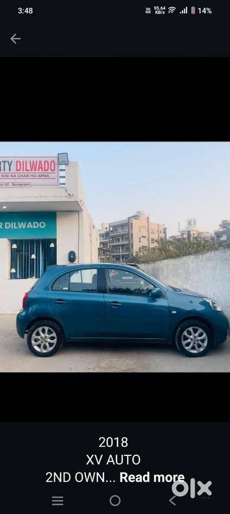 Nissan Micra, 2018, Petrol