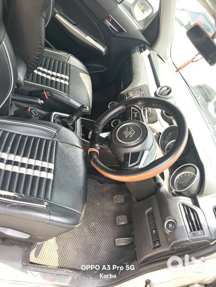 Car For Sale