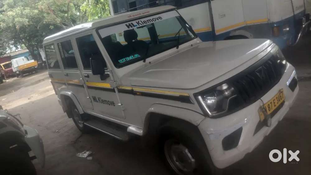 Selling A Car
