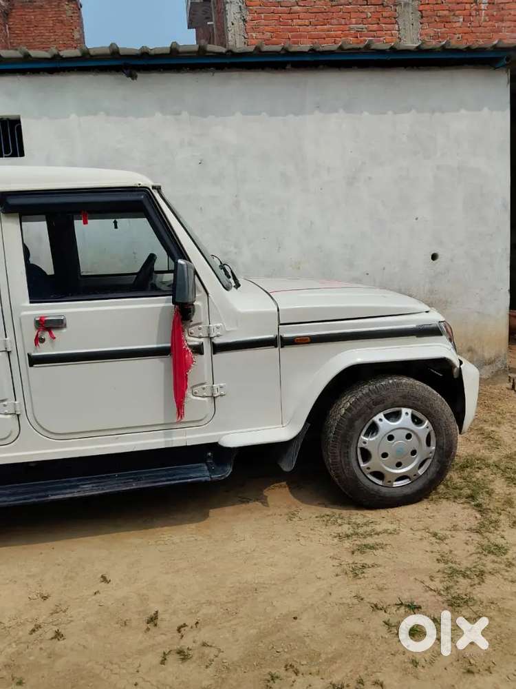 Gadi Me Koi Kami Nahi Hai