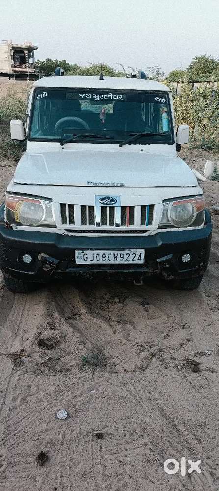 Mahindra Bolero Slx Neo 2016 Diesel Car