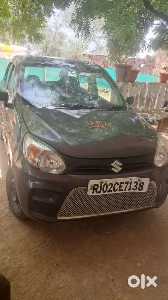 Condition A1 H Koi Dikkat Nhi H