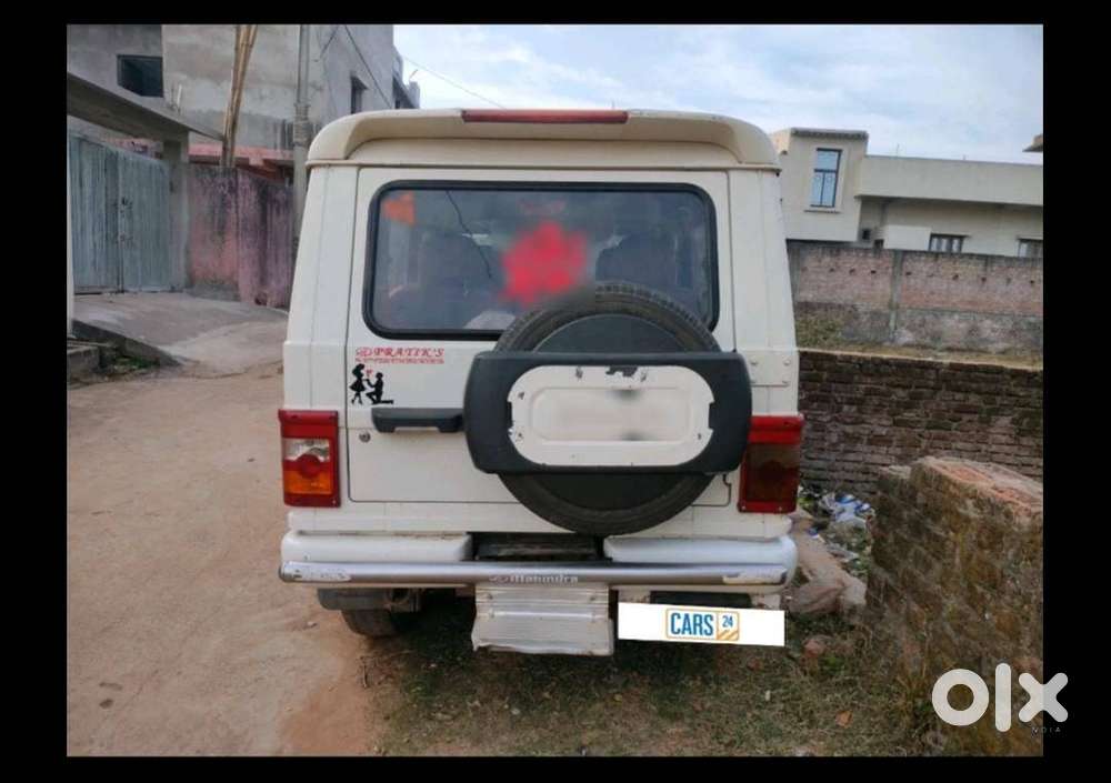 Bolero Slx Top Model