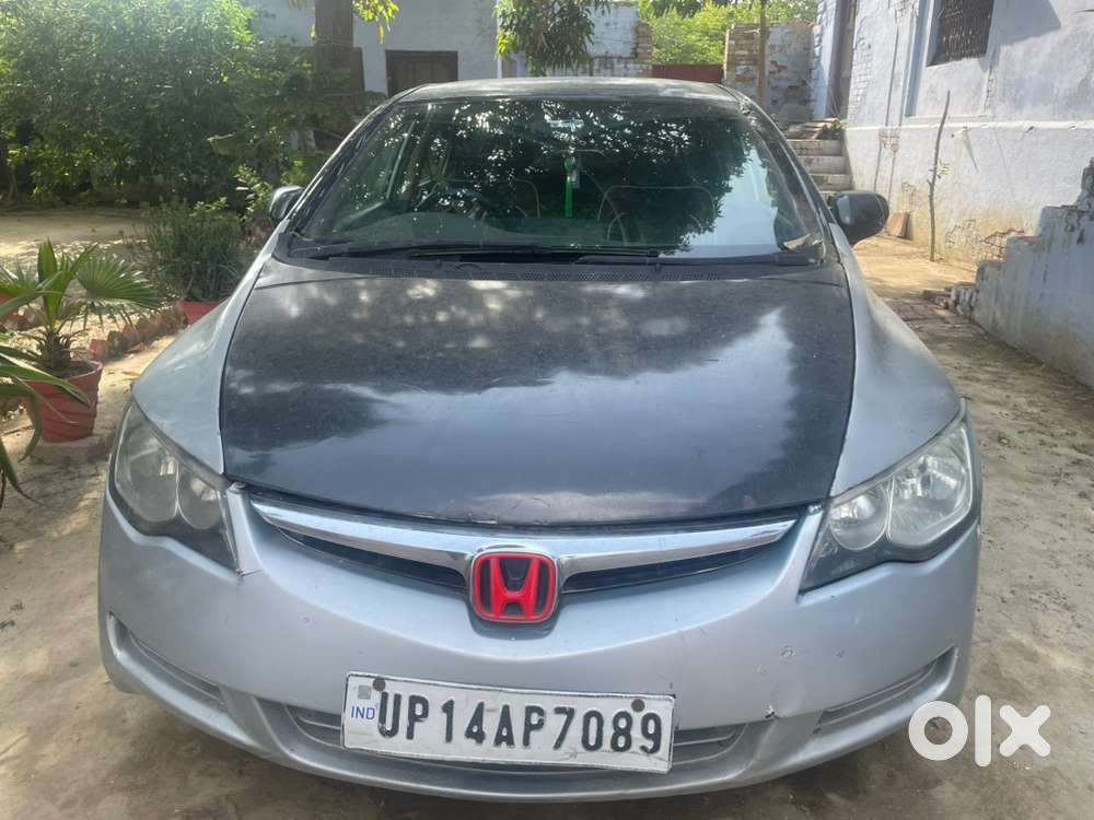 Honda Hybrid Car 2008