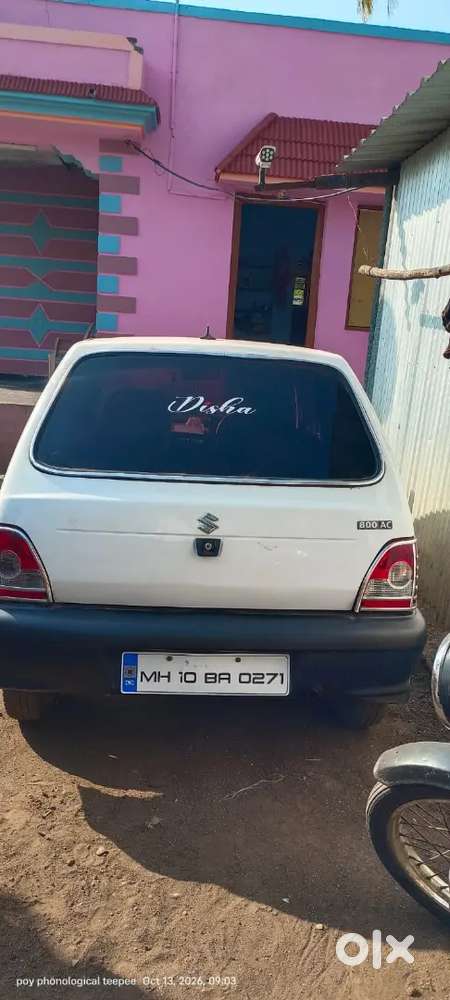 Maruti Suzuki 800 Ac Manual