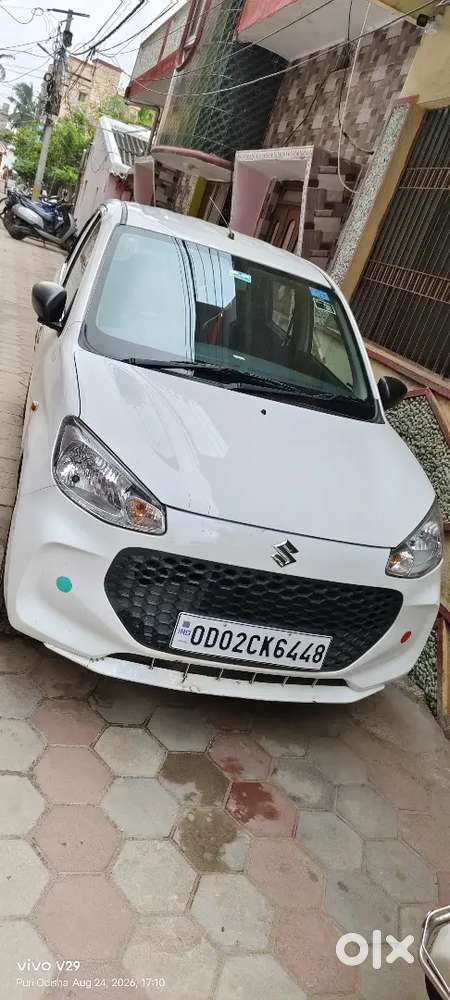 Maruti Suzuki Alto 2023