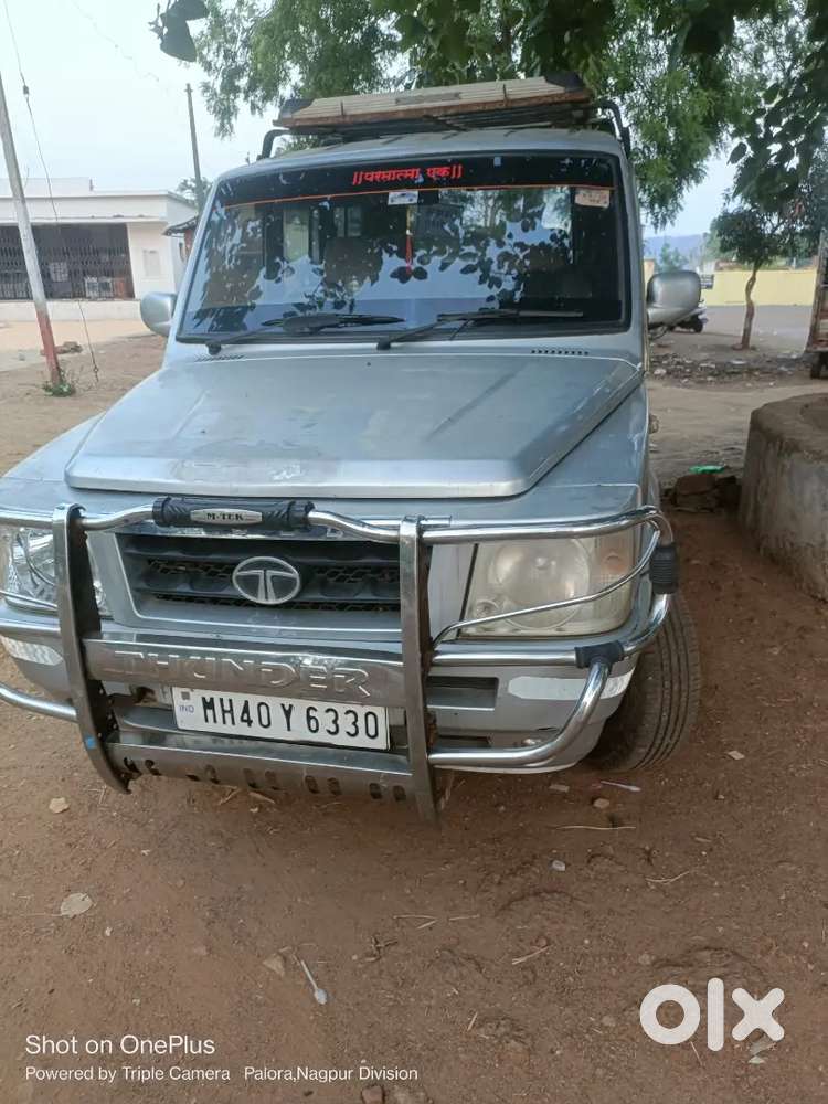 Very Good Condition