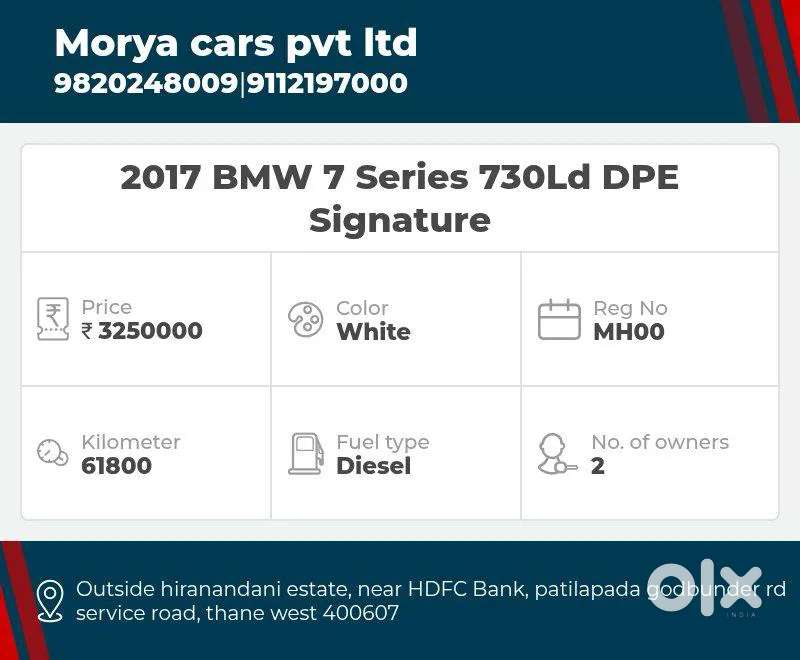 Bmw 7 Series [ ] 3.0 730ld Dpe Signature, 2017, Diesel