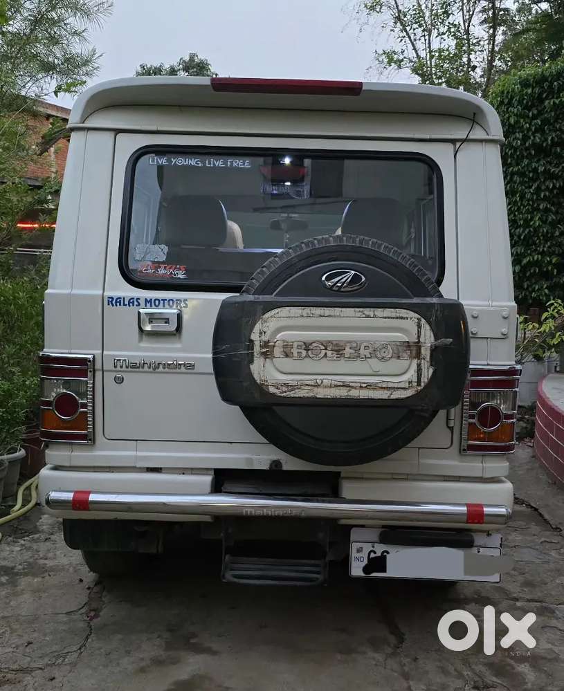 Sell For Bolero Power Plus