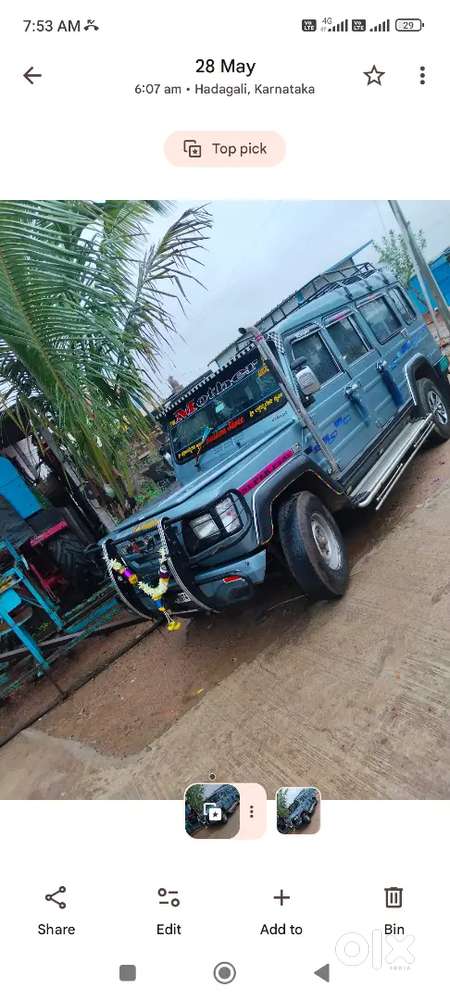 Force Motors Trax Cruiser 2006 Diesel Well Maintained