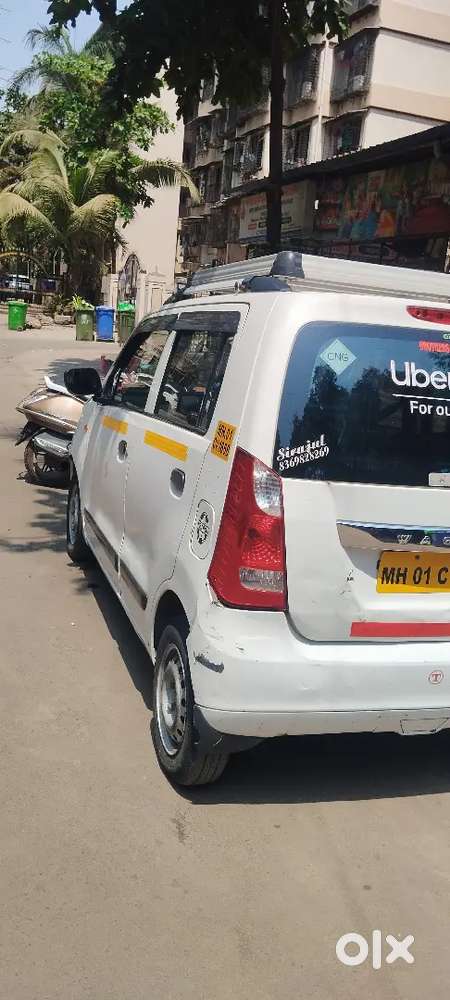 All Condition Okay All Paper Okay