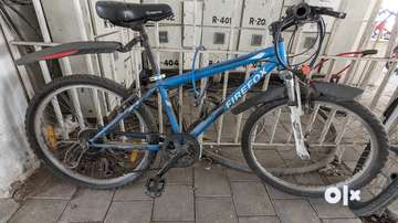 Sell used mountain bike new arrivals