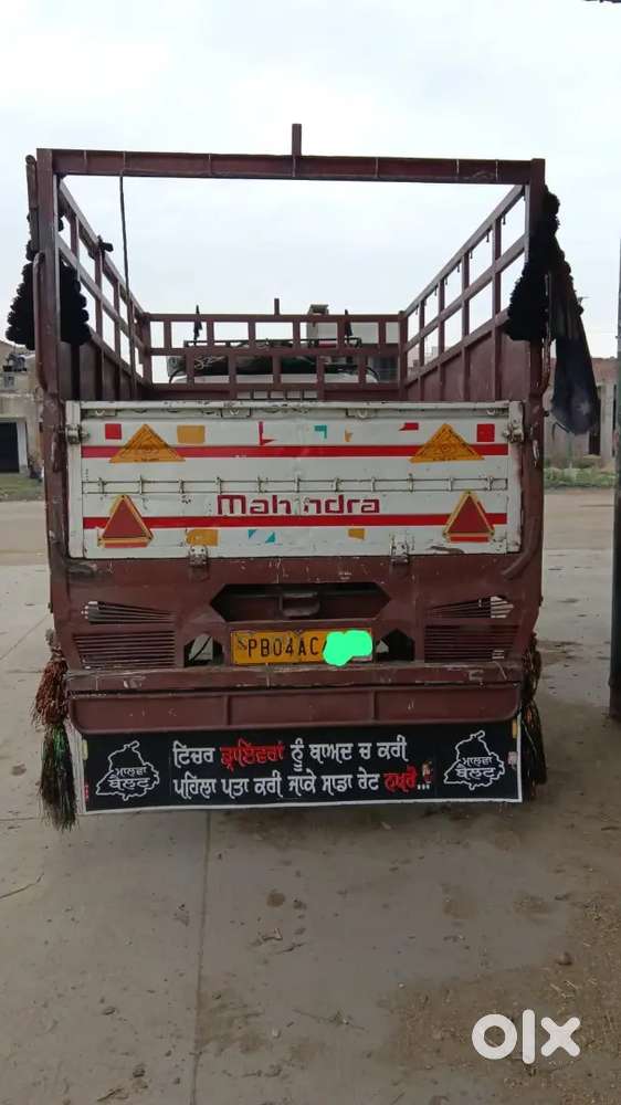 Mahindra Picup, 1.7 9futti