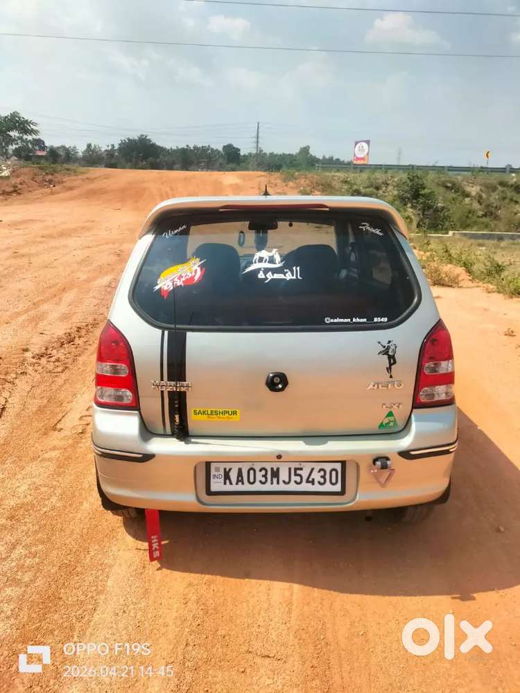 Maruti Suzuki Alto 2008 Petrol 67170 Km Driven