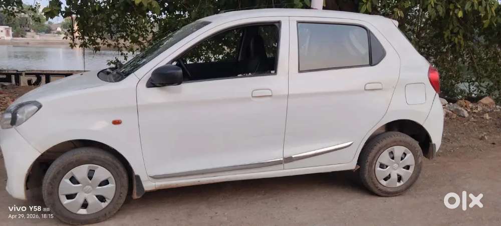 Karya Good Condition