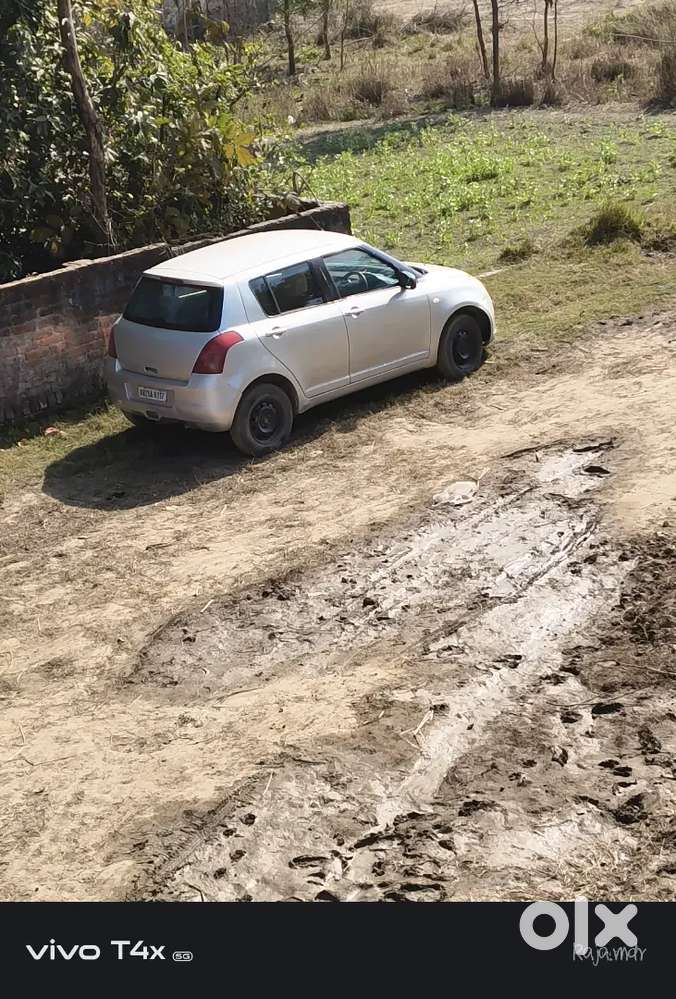 Full Condition Me Gadi He