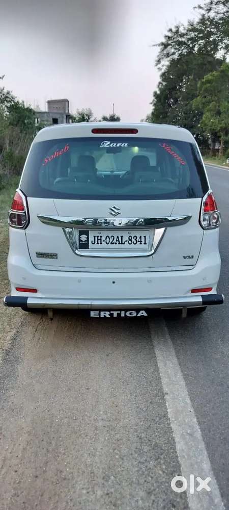 Maruti Suzuki Ertiga 2016 Manual