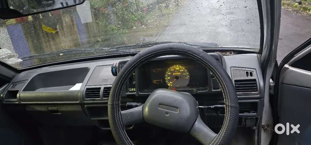 Mint Condition