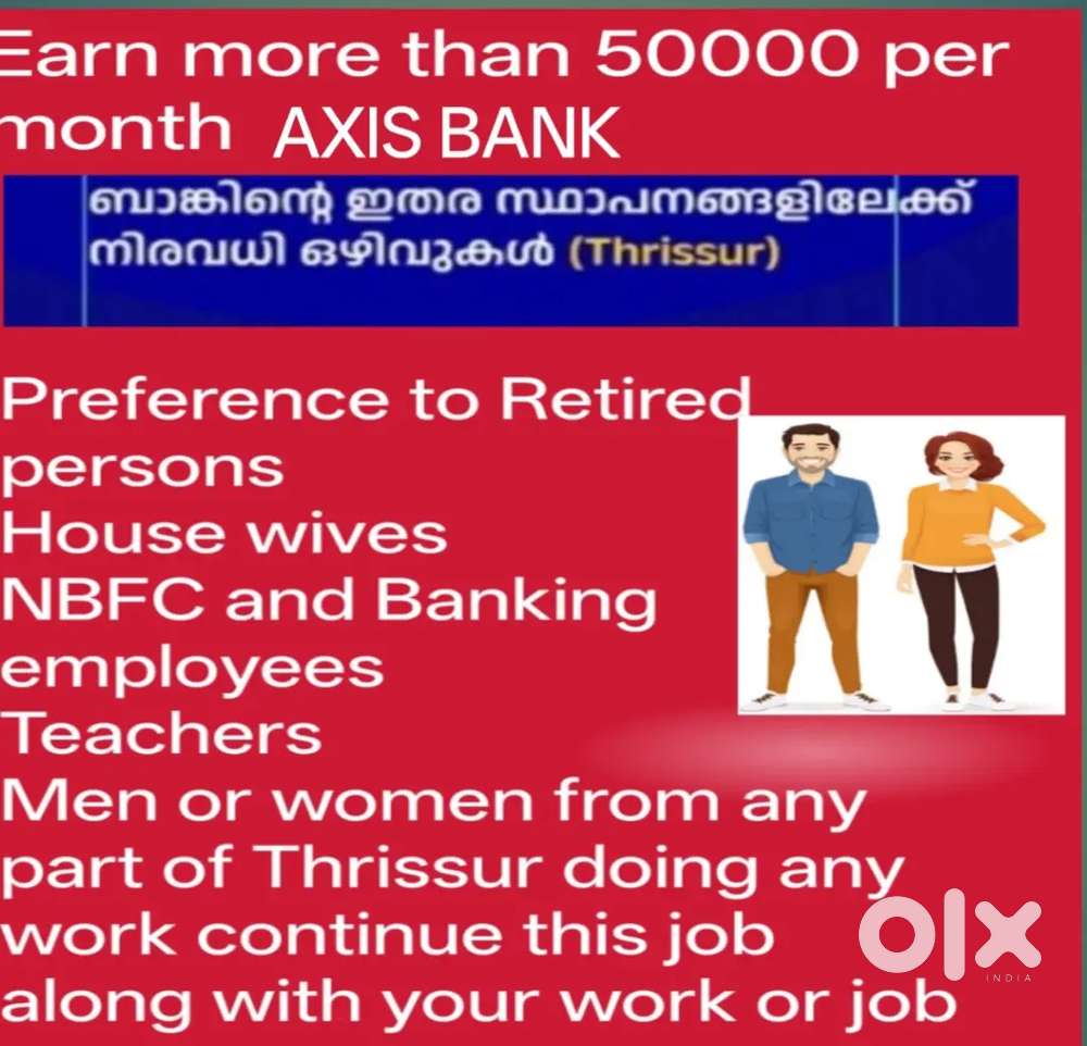 Flexible working time with high return