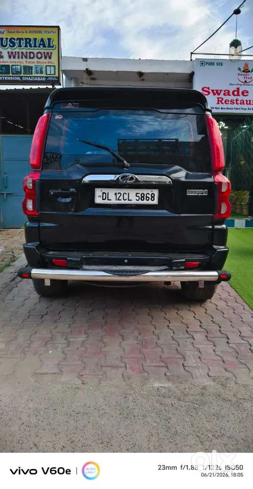 New Condition