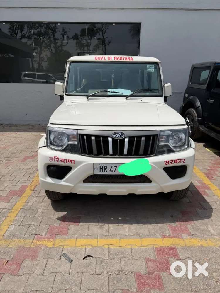 Mahindra Be 6 2022