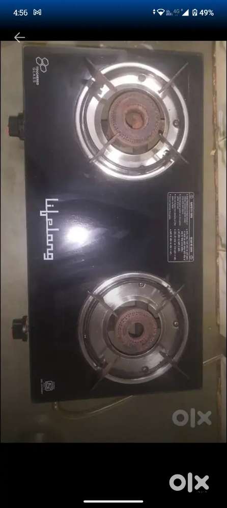 Lifelong Gas chulha
