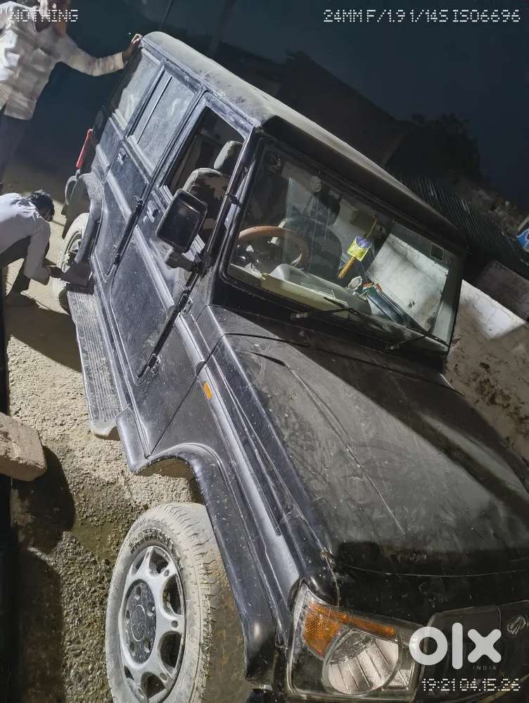 Mahindra Bolero Power 2016 Zlx Diesel Manual
