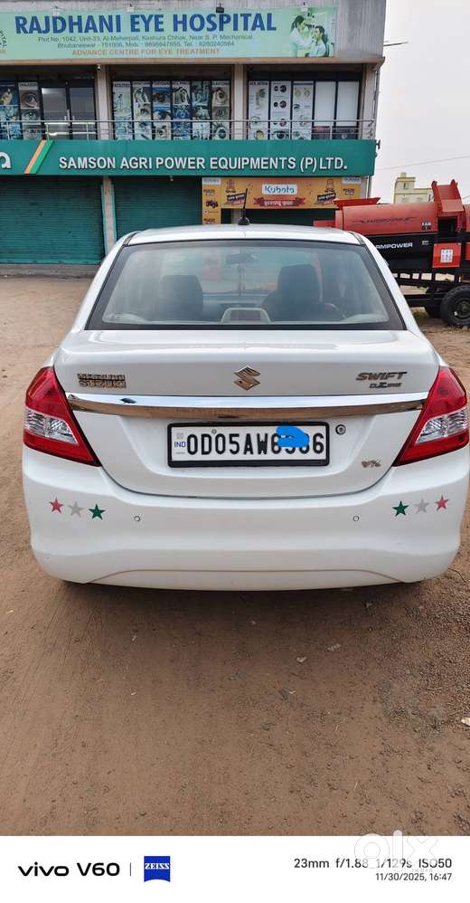 Swift Dezire,2020 June,price-3,95,000