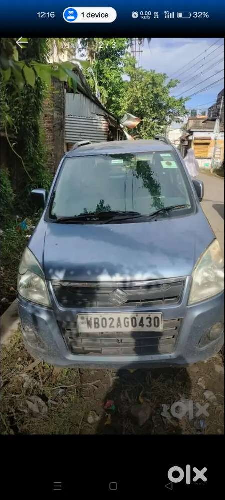 Maruti Suzuki Wagon R 1.0 2014 43000 Km Driven
