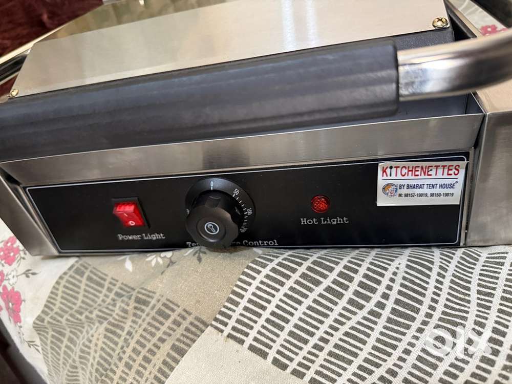 Electric fryer and griller 2000 watt for shop using