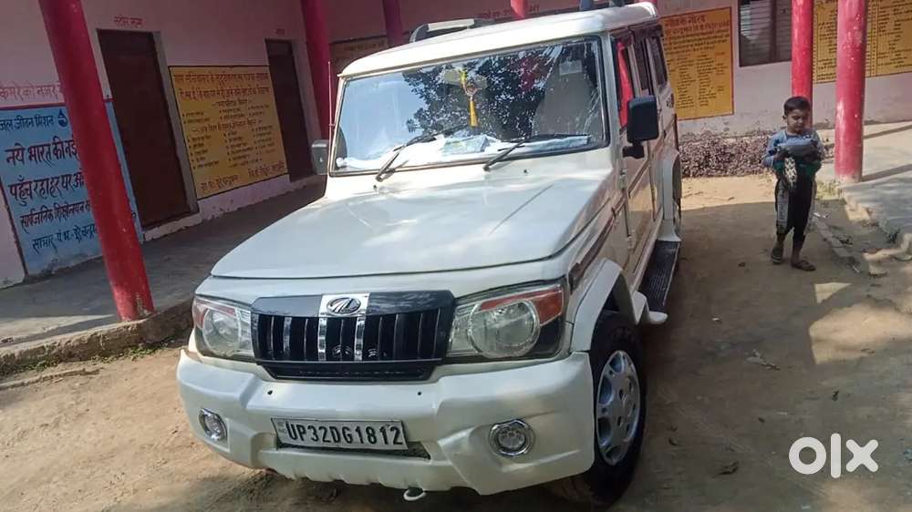 Mahindra Bolero 2016