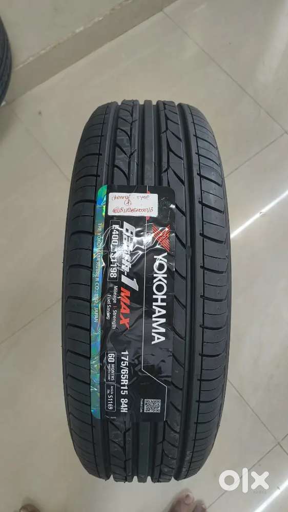 Honda City 2014 Diesel 127000 Km Driven