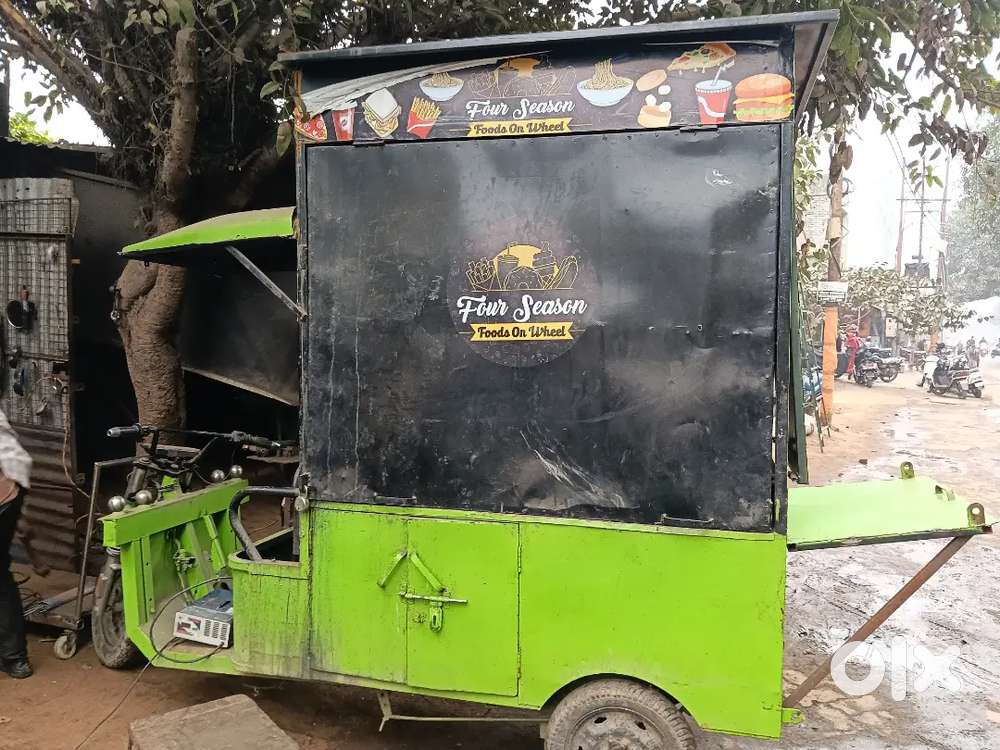 Food Cart E Rickshaw