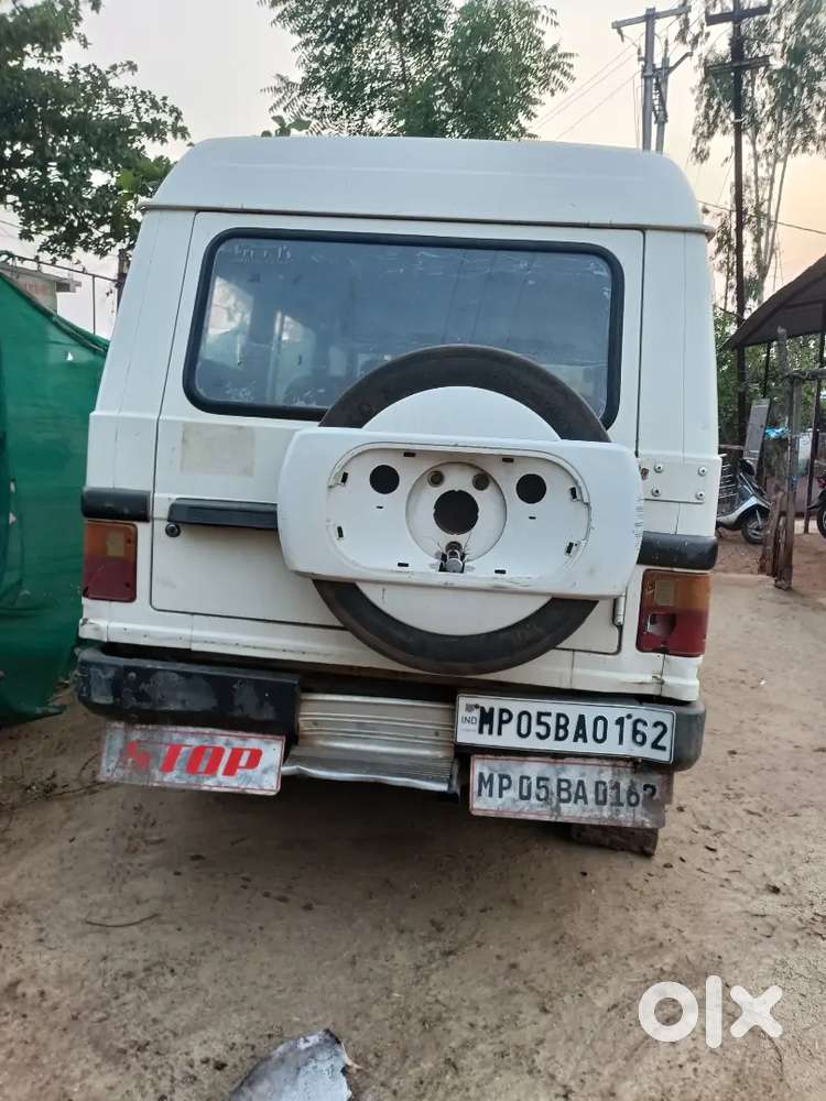 बेचना है। दूसरी लेना हे। गाड़ी में कोई कम नहीं है।