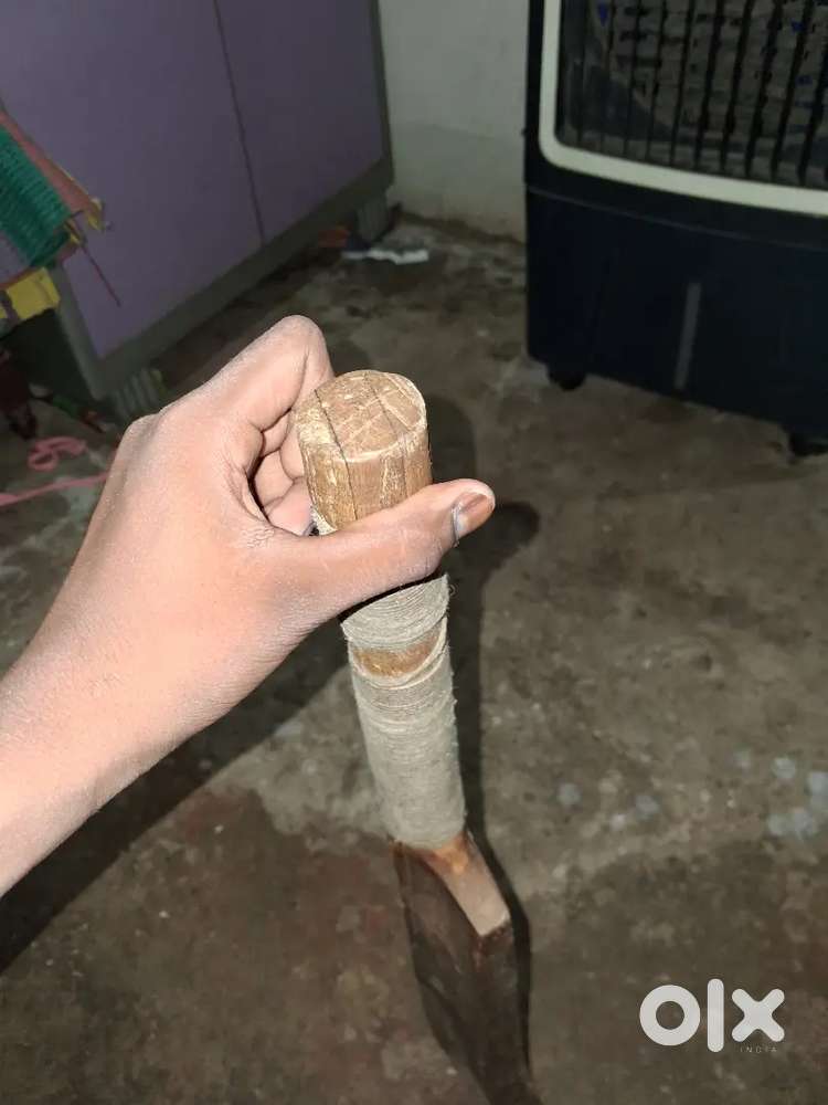 Amko bat  hai davel duja