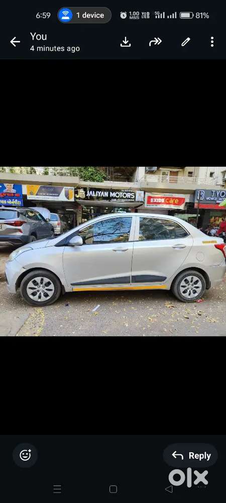 I Want To Sell My Exent Car