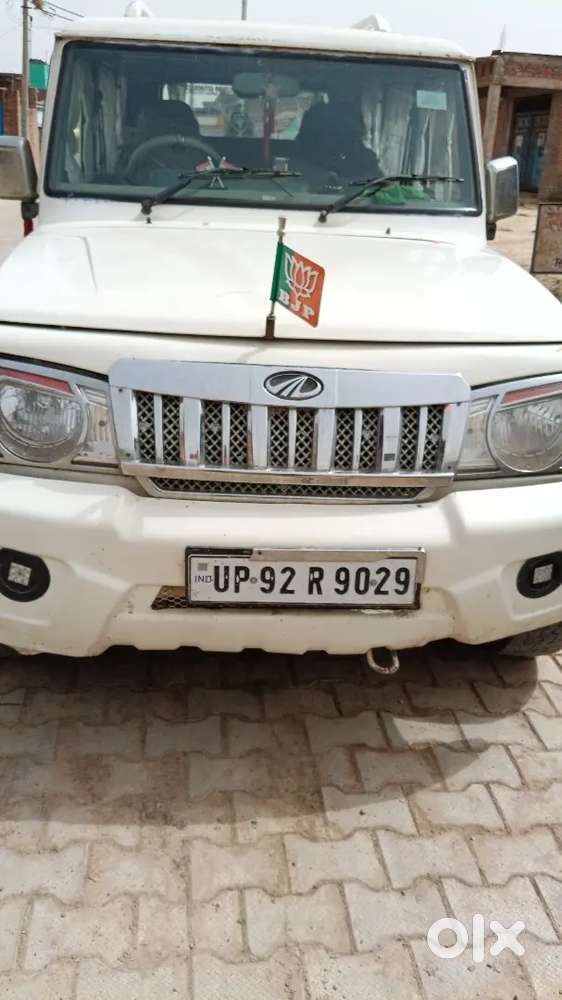 Mahindra Bolero 2015 Year