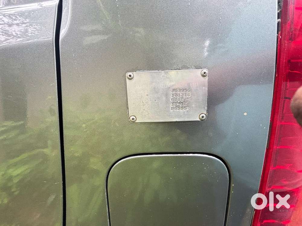 Maruti Wagon R 1.0 Lxi 2017